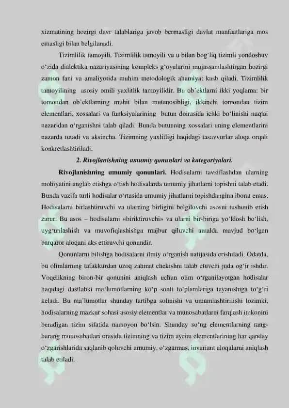 Rivojlanish falsafasi 5