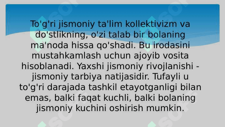 Jismoniy mashq 3