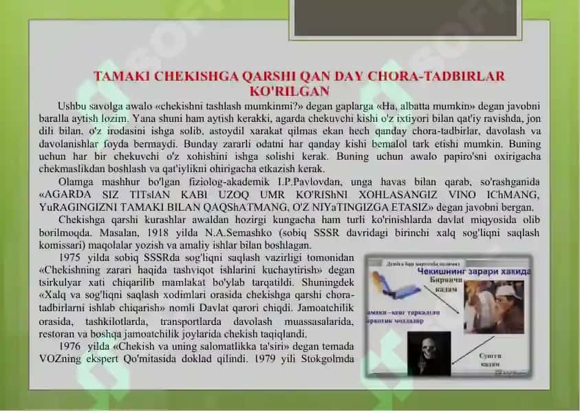 chekishning inson salomatligig taʼsiri 5