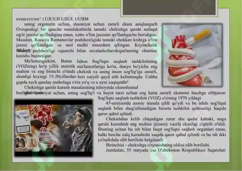 chekishning inson salomatligig taʼsiri 7