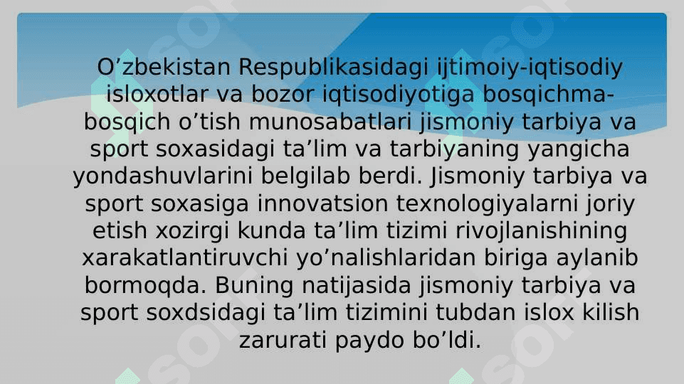 Jjismoniy tarbiya va sport marketinggi strategiyasi 3