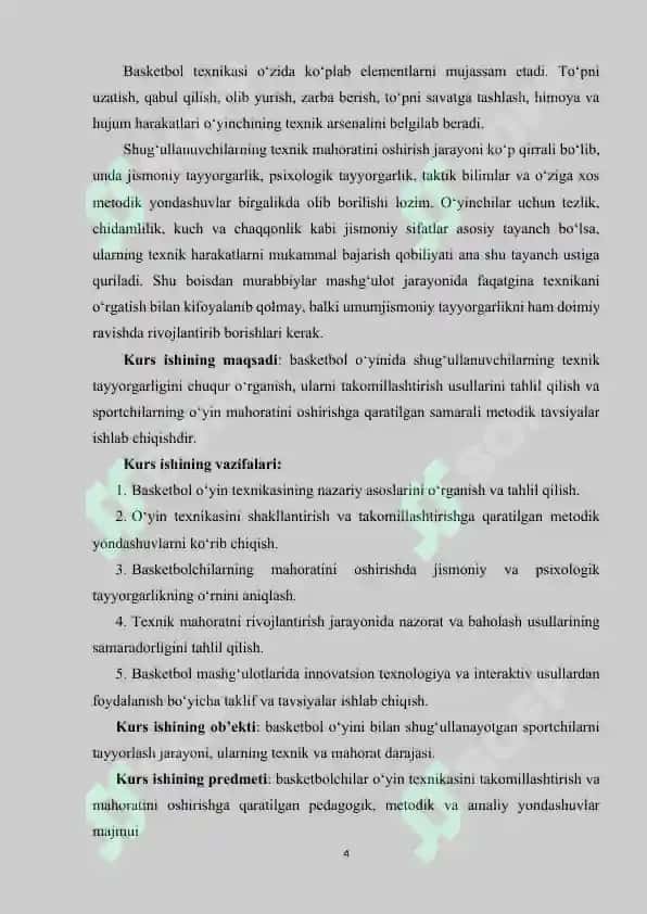 Basketbol oyinida shug'ullanuvchilarning oyin texnikasini takomillashtirish va mahoratini oshirish 4