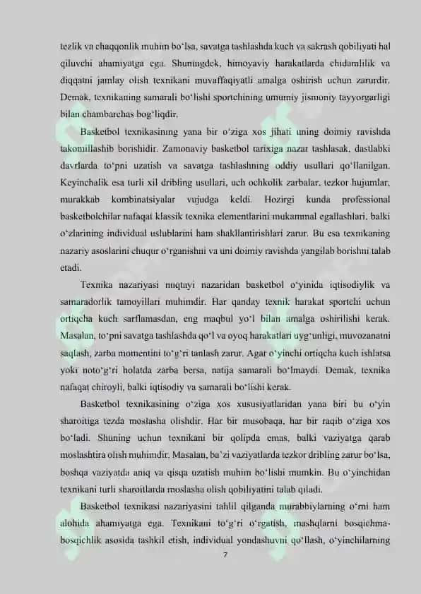 Basketbol oyinida shug'ullanuvchilarning oyin texnikasini takomillashtirish va mahoratini oshirish 7