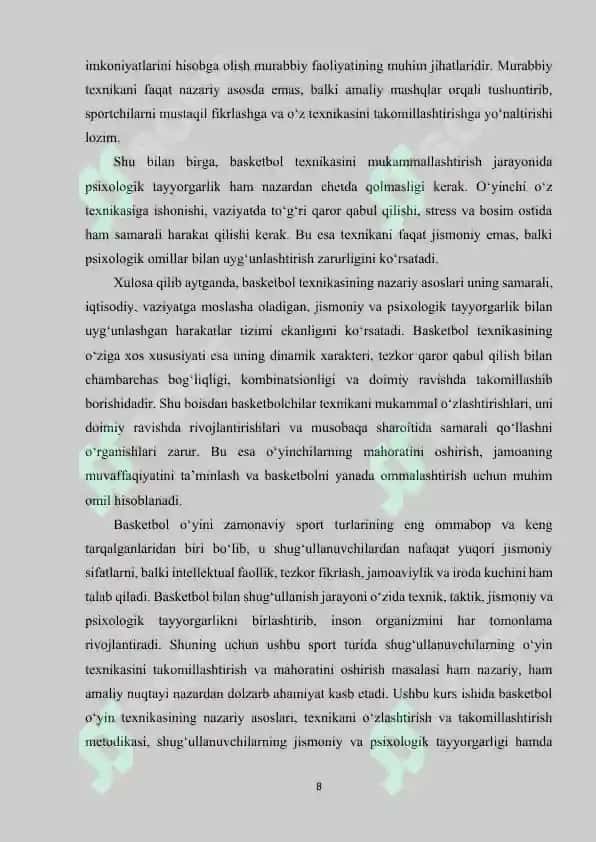 Basketbol oyinida shug'ullanuvchilarning oyin texnikasini takomillashtirish va mahoratini oshirish 8