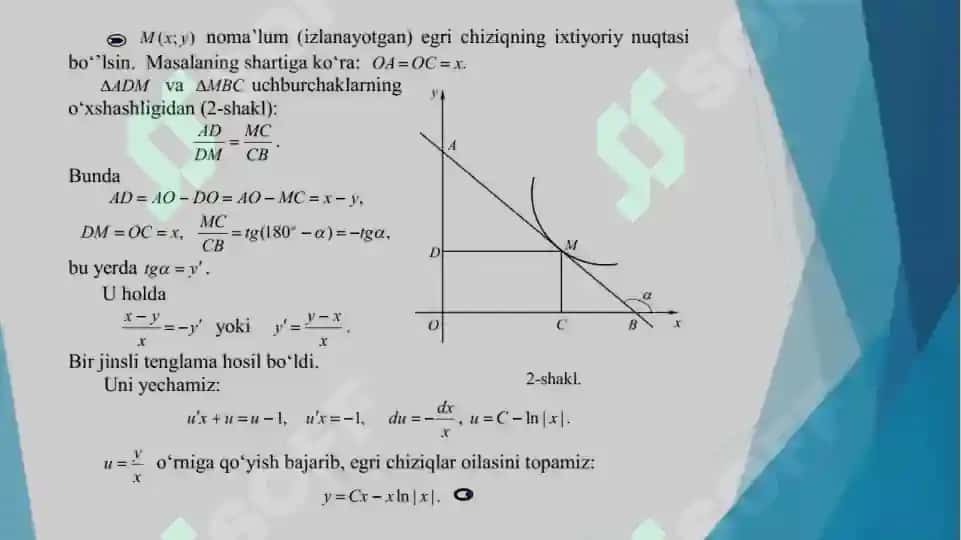 Bir jinsli differensial tenglamalar 7