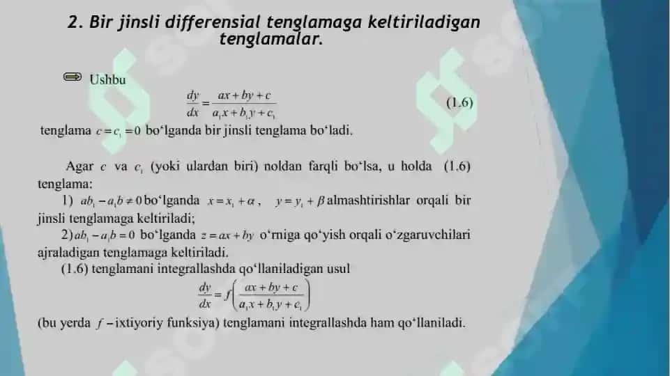 Bir jinsli differensial tenglamalar 8
