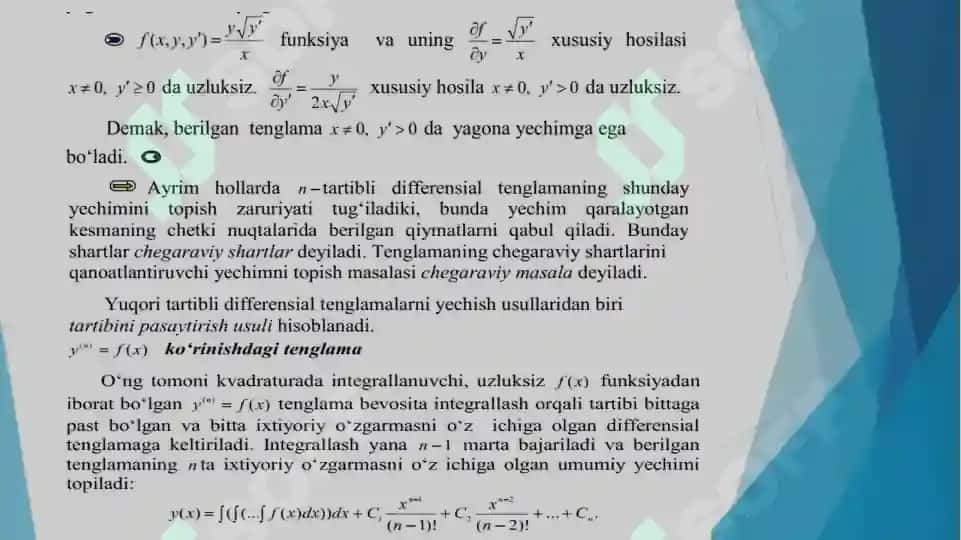 Yuqori tartibli differentsial tenglamalar 7