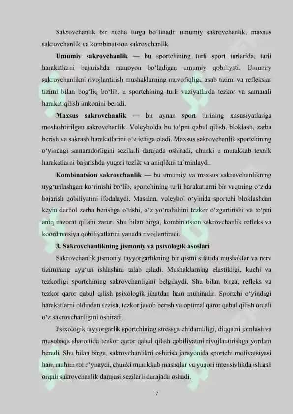 Zamonaviy voleybol  o‘yin texnikasi va uning tasnifi. 7