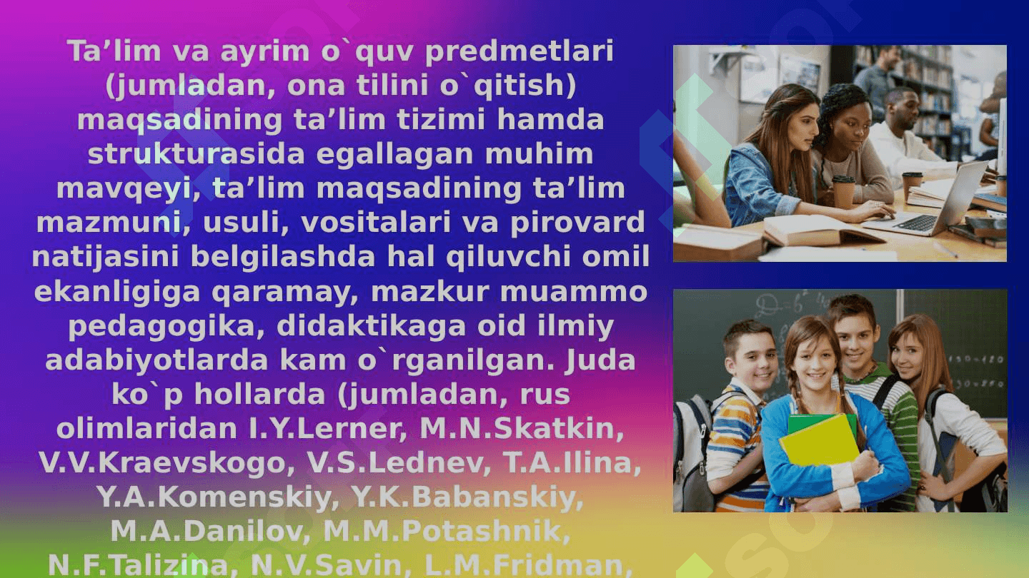 O’qitish jarayoni yaxlit tizim sifatida 3