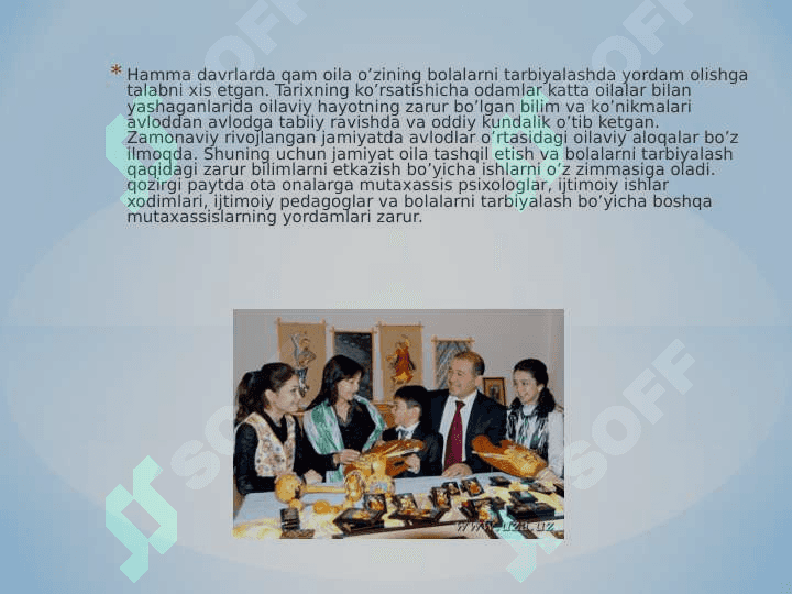 oilaga ijtimoiy pedagogik yordam shakllari 4