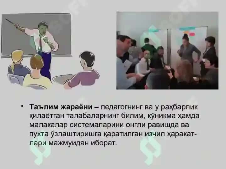 Pedagogika fanining predmeti va tadqiqot metodlari 4