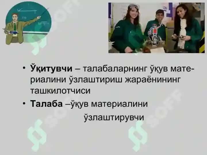 Pedagogika fanining predmeti va tadqiqot metodlari 5
