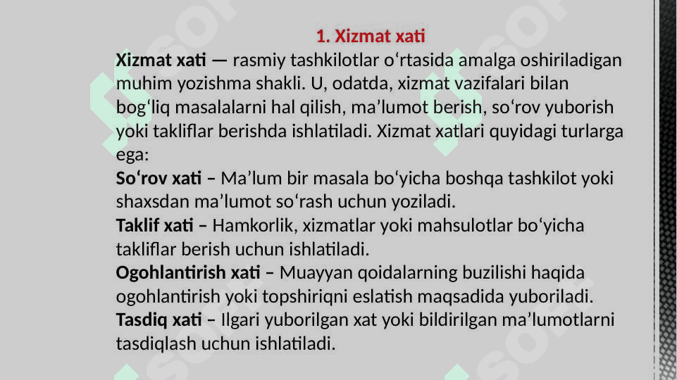 Xizmat yozishmalari 3