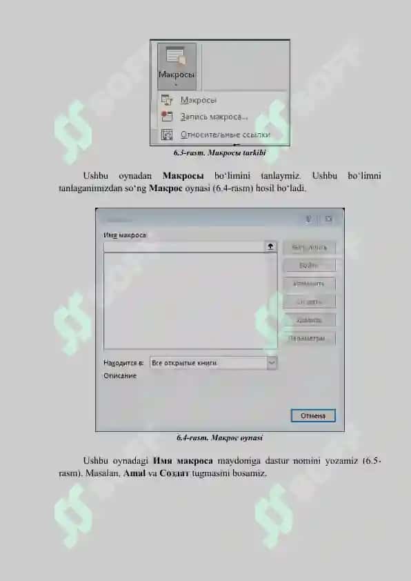 Visual Basic for Applications dasturining asosiy xususiyatlari 4