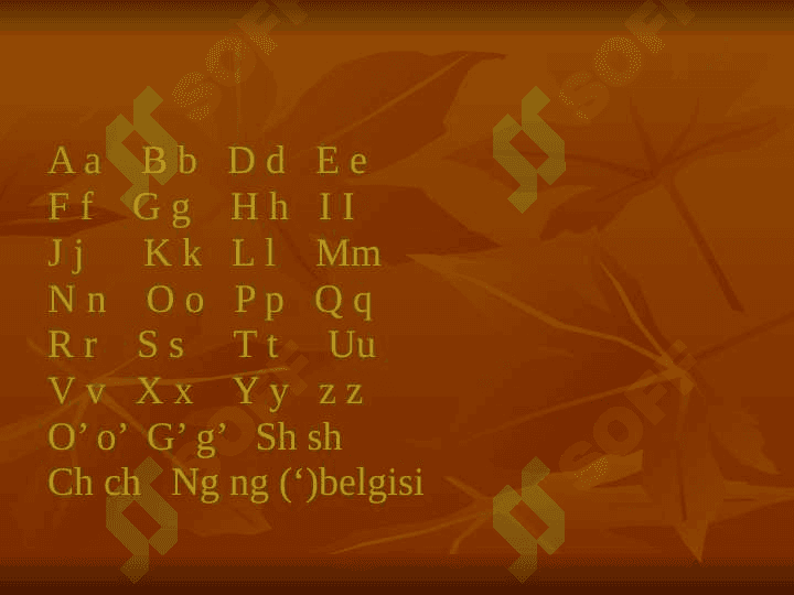 Tovush va harfni oʻrgatishda axborot texnalogiyalaridan foydalanishni oʻrgatish 3
