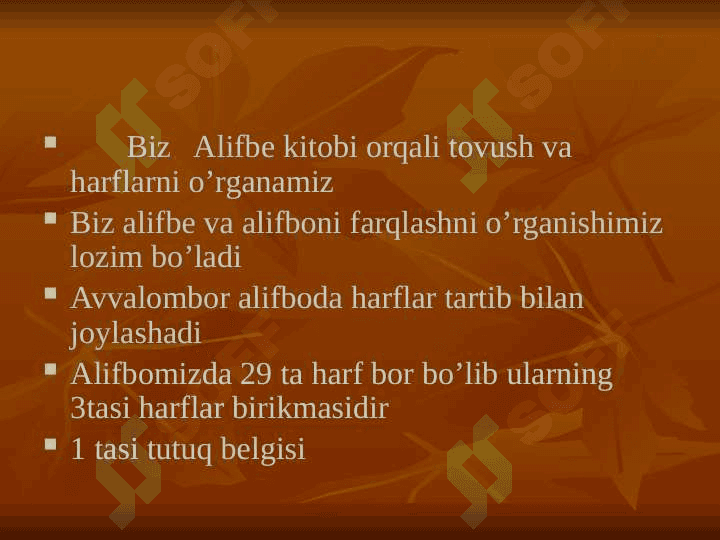 Tovush va harfni oʻrgatishda axborot texnalogiyalaridan foydalanishni oʻrgatish 4
