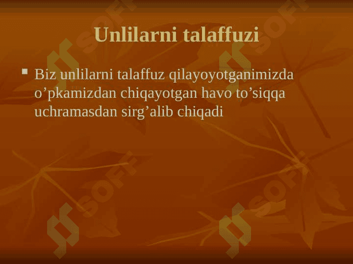 Tovush va harfni oʻrgatishda axborot texnalogiyalaridan foydalanishni oʻrgatish 7