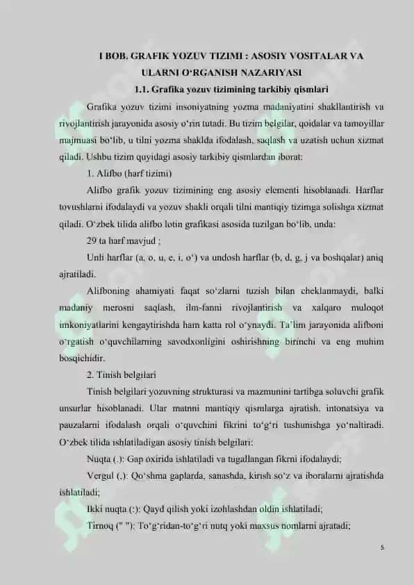 Grafika yozuv tizimining barcha vositalarini o‘rganish usullari 5