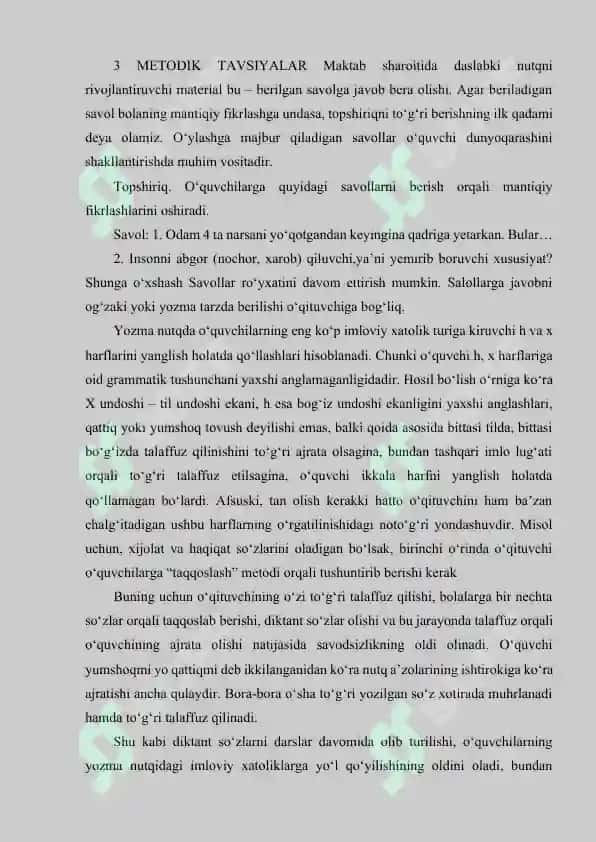 Grammatik tushunchalarni o'zlashtirishning metodik shartlari 6