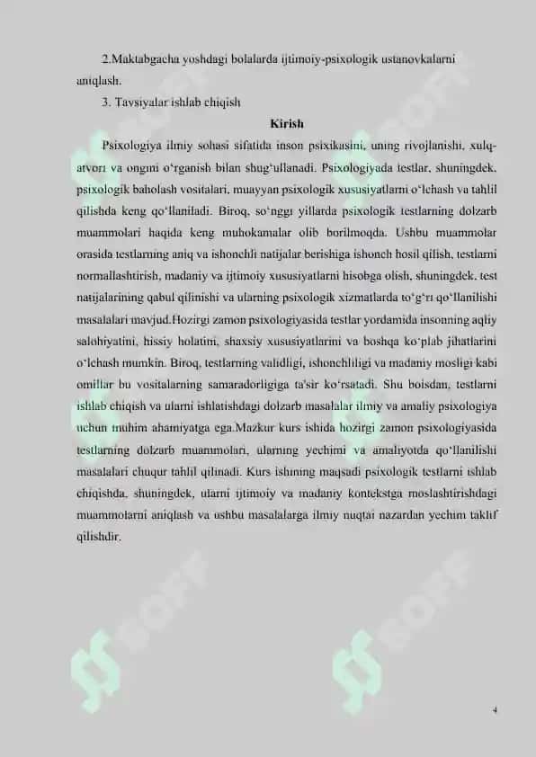 Hozirgi zamon psixologiyasida testning dolzarb muammosi. 4