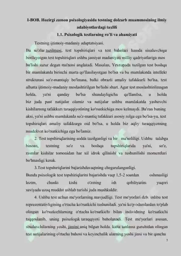 Hozirgi zamon psixologiyasida testning dolzarb muammosi. 5