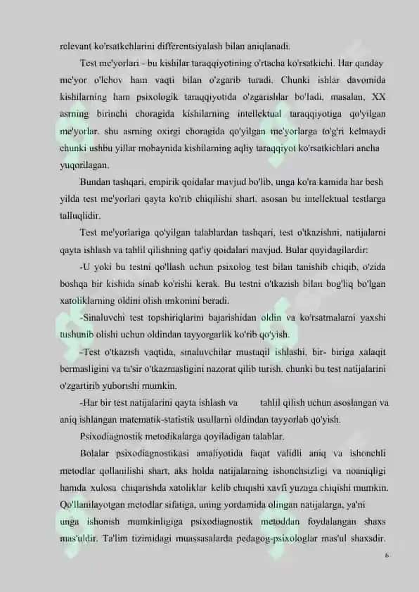 Hozirgi zamon psixologiyasida testning dolzarb muammosi. 6