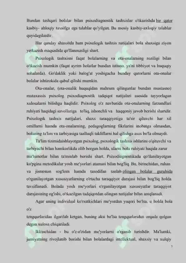 Hozirgi zamon psixologiyasida testning dolzarb muammosi. 7