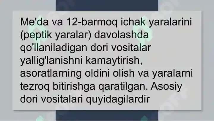 Me'da va 12-barmoq ichak yarasini davolashda qo‘llangiladigan dori vositalar. 3