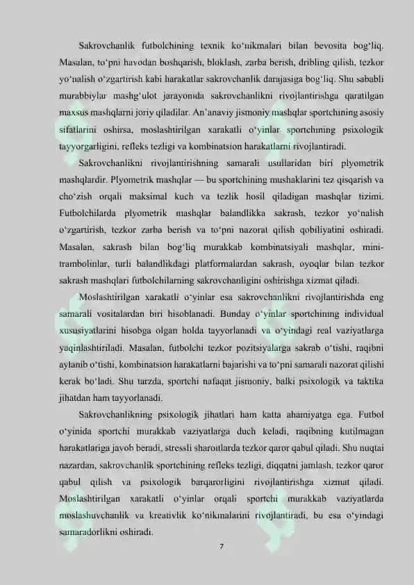 Futbolchilarda sakrovchanlik sifatini moslashtirilgan xarakatli o‘yinlar yordamida shakllantirish 7