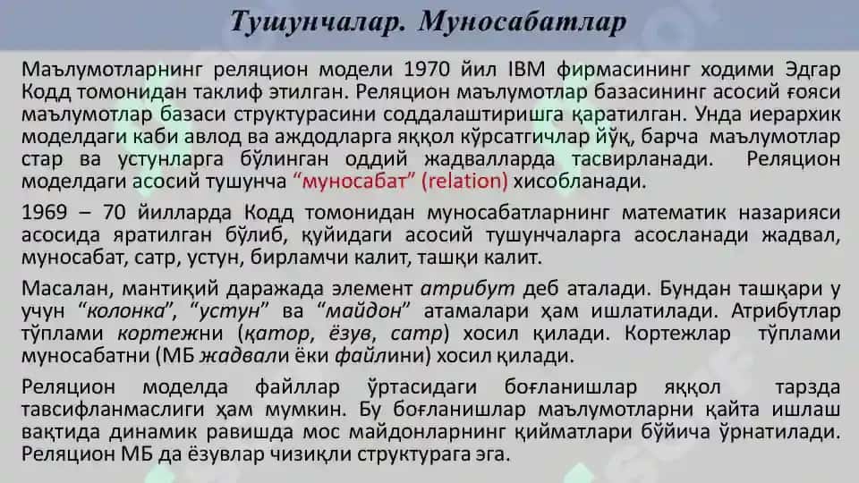 Ma'lumotlar bazasi 7