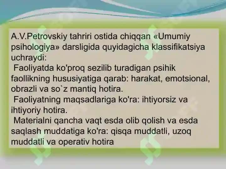 xotira mavzusida pptx 7