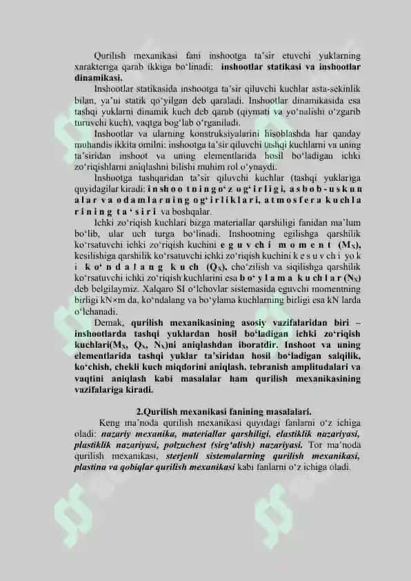 Qurilish mexanikasi faniga kirish 2
