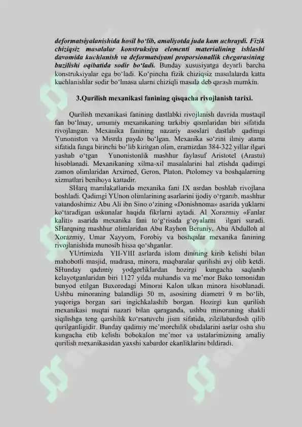 Qurilish mexanikasi faniga kirish 4