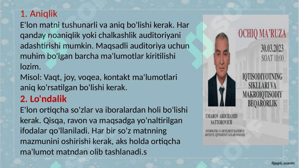 : E`lonlar matniga qo`yiladigan talablar 3
