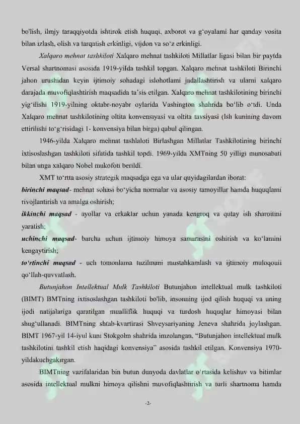 Ijtimoiy ishda bola huquqlari va qonuniy manfaatlarini himoya qilish mexanizmlari. 2