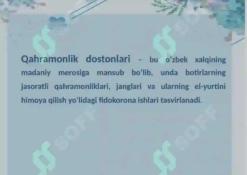 Qahramonlik dostonlari xususiyatlari va ishqiy romantik dostonlar 2