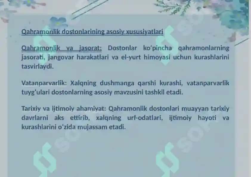 Qahramonlik dostonlari xususiyatlari va ishqiy romantik dostonlar 3