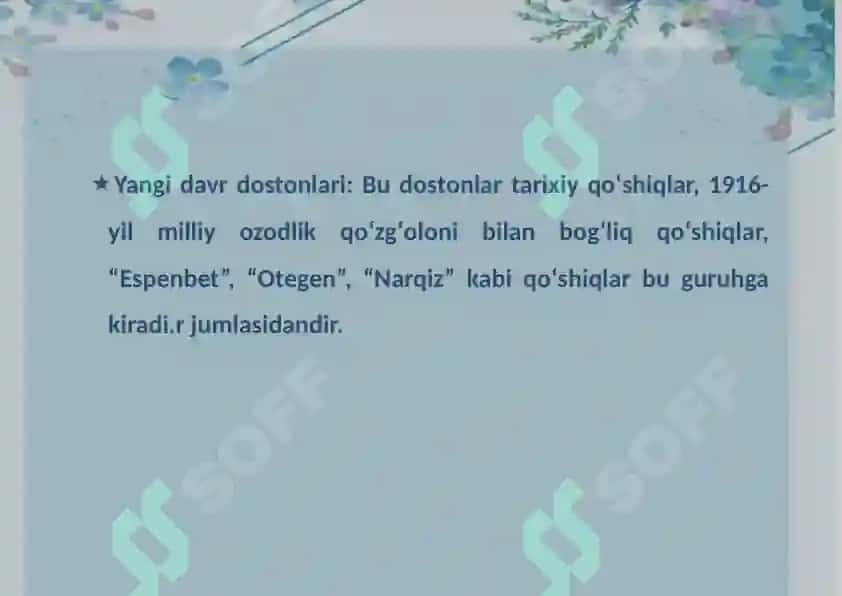 Qahramonlik dostonlari xususiyatlari va ishqiy romantik dostonlar 5