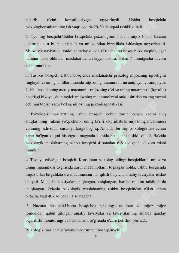 Konsultativ psixologiya psixologik xizmatning yirik yo’nalish psixologik maslahatni tadqiq etuvchi zamonaviy fan yo’nalishi sifatida 3