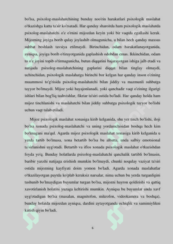 Psixologik maslahatlar texnikasi to'g'risida tushuncha va boshlang'ich mulohazalar 6