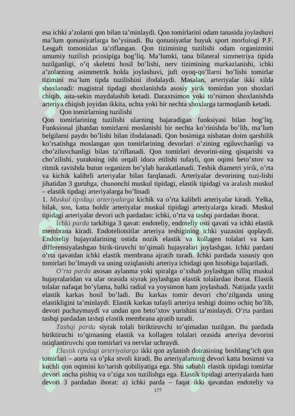 «QON-TOMIRLAR TIZIMINING UMUMIY ANATOMIYASI. YURAK, KICHIK QON AYLANISH DOIRASI». 2