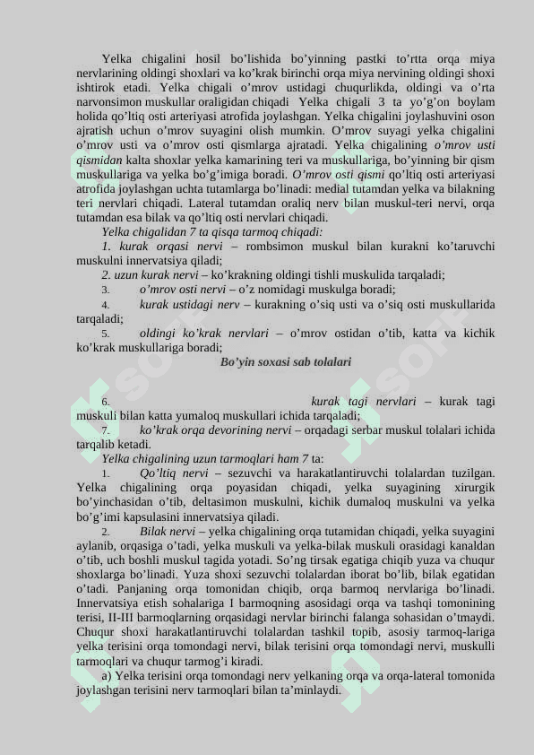 1.Periferik nerv tizimi. 2.Bosh miya nervlari ularning topografiyasi. 3.Bosh miya nervlarining funksiyasi. 3