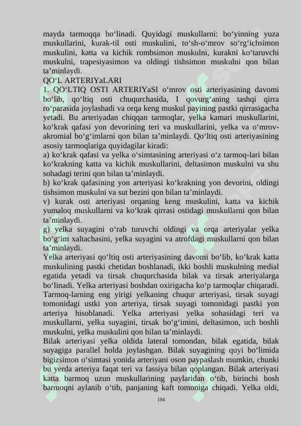 KATTA QON AYLANISh DOIRASINING TOMIRLARI». 7