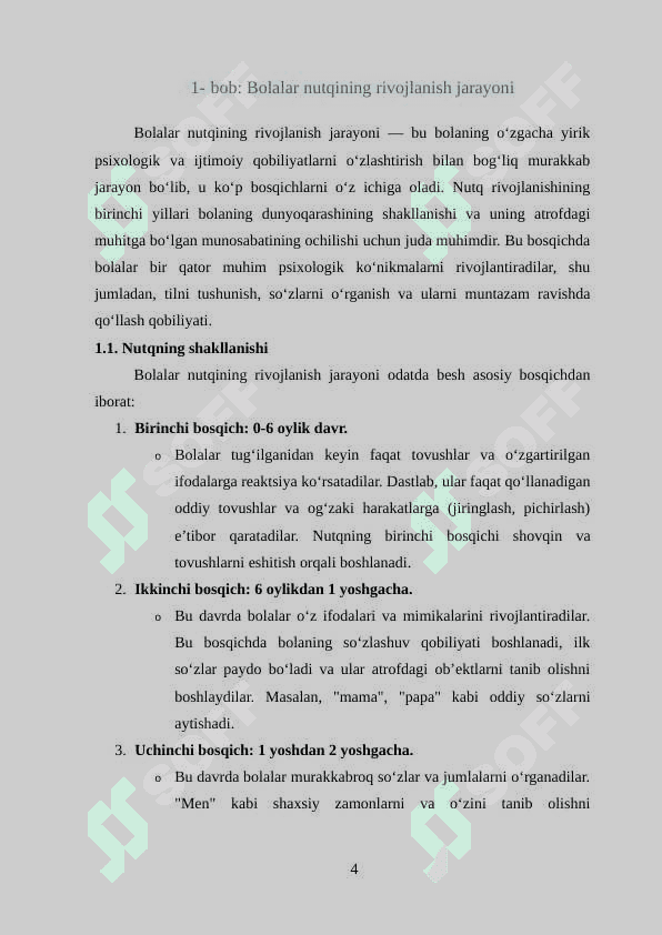 Bolalar nutqini rivojlantirish qonuniyatlari 4