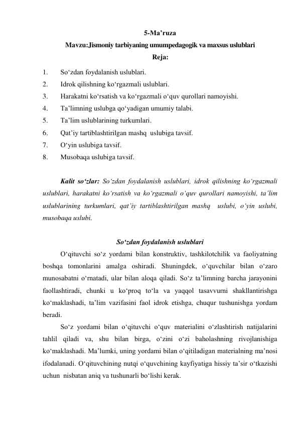 Jismoniy tarbiyaning umumpedagogik va maxsus uslublari
