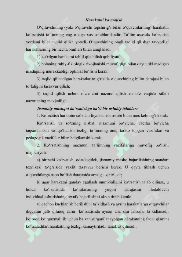 Jismoniy tarbiyaning umumpedagogik va maxsus uslublari 6