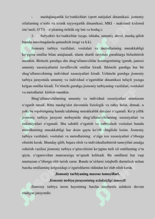 Jismoniy tarbiyaning umumiy va uslubiy tamoyillariga tavsif 8