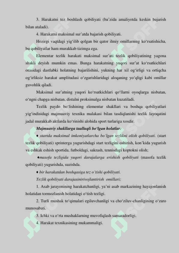 Tezkorlik qobiliyatini tarbiyalash 2