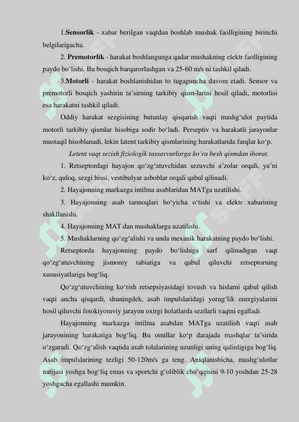 Tezkorlik qobiliyatini tarbiyalash 4