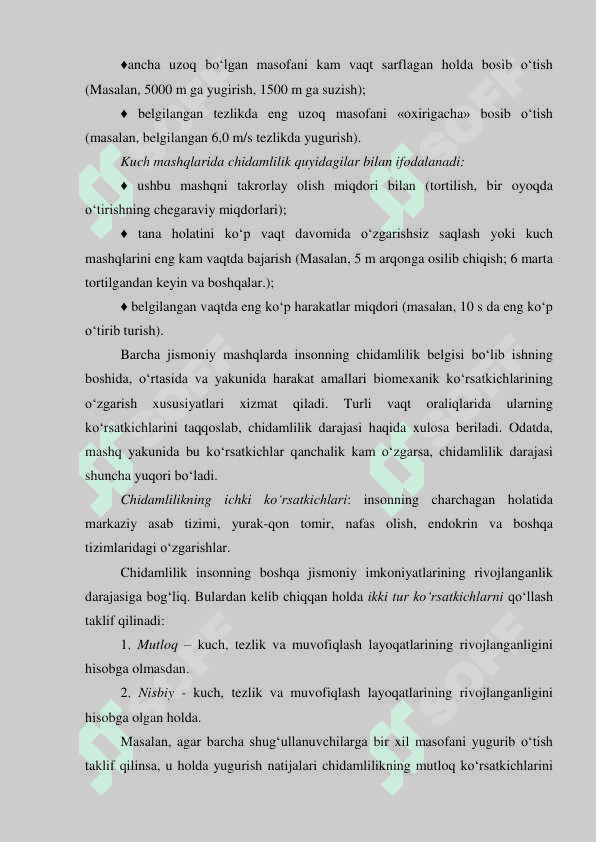 Chidamlilikni tarbiyalash 3